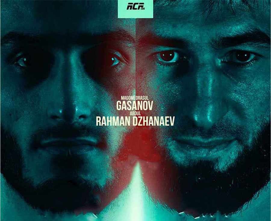 ACA 135: Гасанов - Джанаев Прямая трансляция