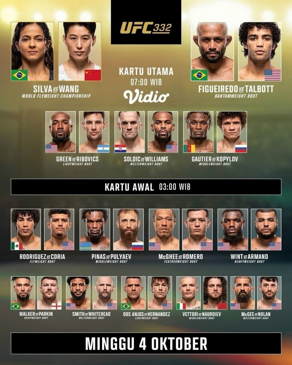 кард UFC 332 смотреть онлайн прямой эфир