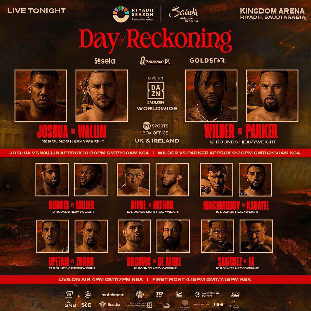 Джошуа &mdash; Валлин