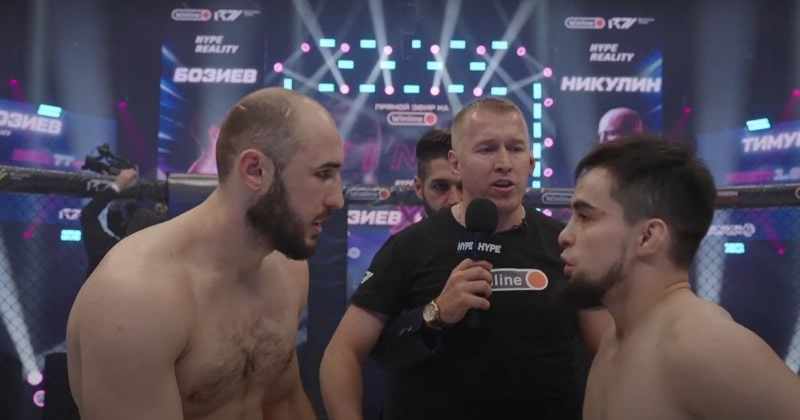 Тимур Никулин – Харун Бозиев Полный бой