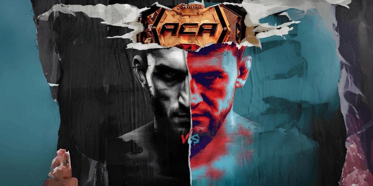 ACA 200 Прямая трансляция: Гасанов – Туменов Смотреть онлайн полный кард 06.02.2026