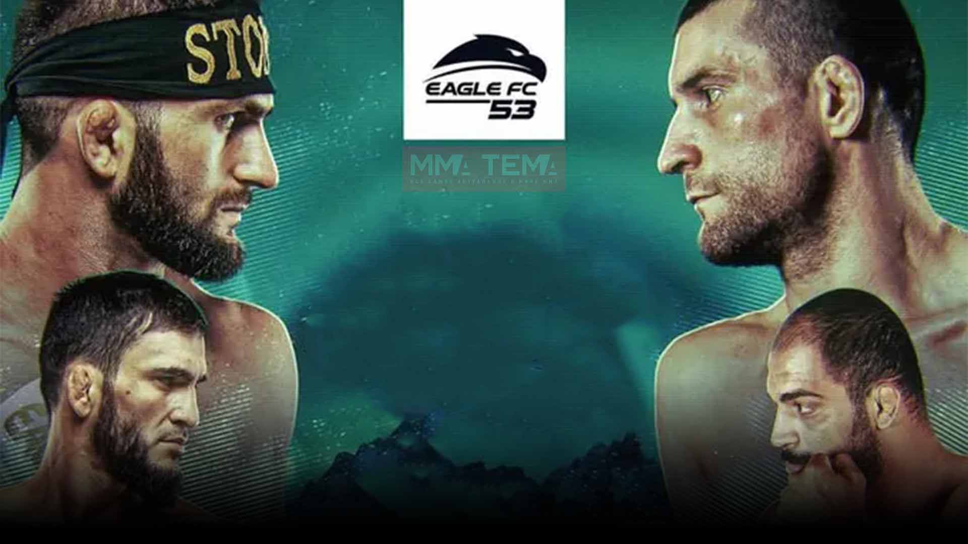 Eagle FC 53 Прямая трансляция. Абдураков — Ясковец Смотреть Онлайн Прямой эфир 18.08.2023