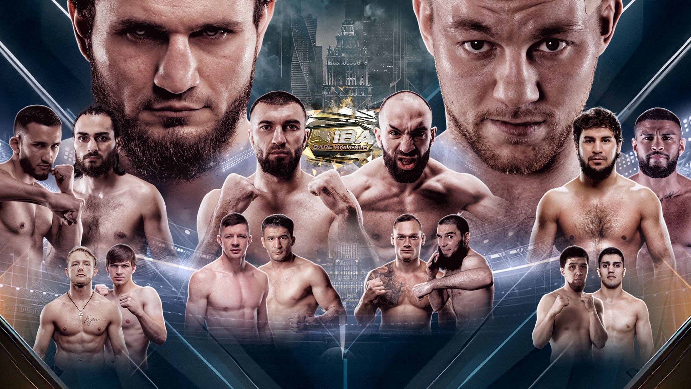 IBA Bare Knuckle 2: Прямая трансляция Мусаев vs Новрузов. Смотреть онлайн полный кард 31 октября 2025