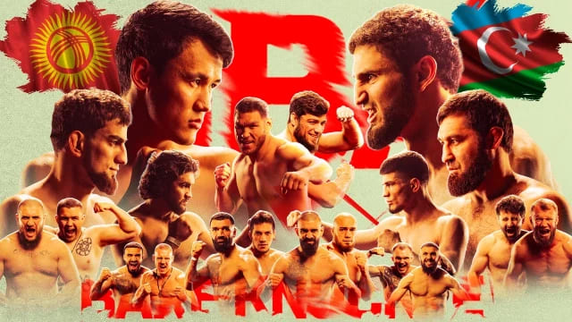 IBA Bare Knuckle 26 июля 2025: Смотреть онлайн | Прямая трансляция | Где смотреть | Расписание боев