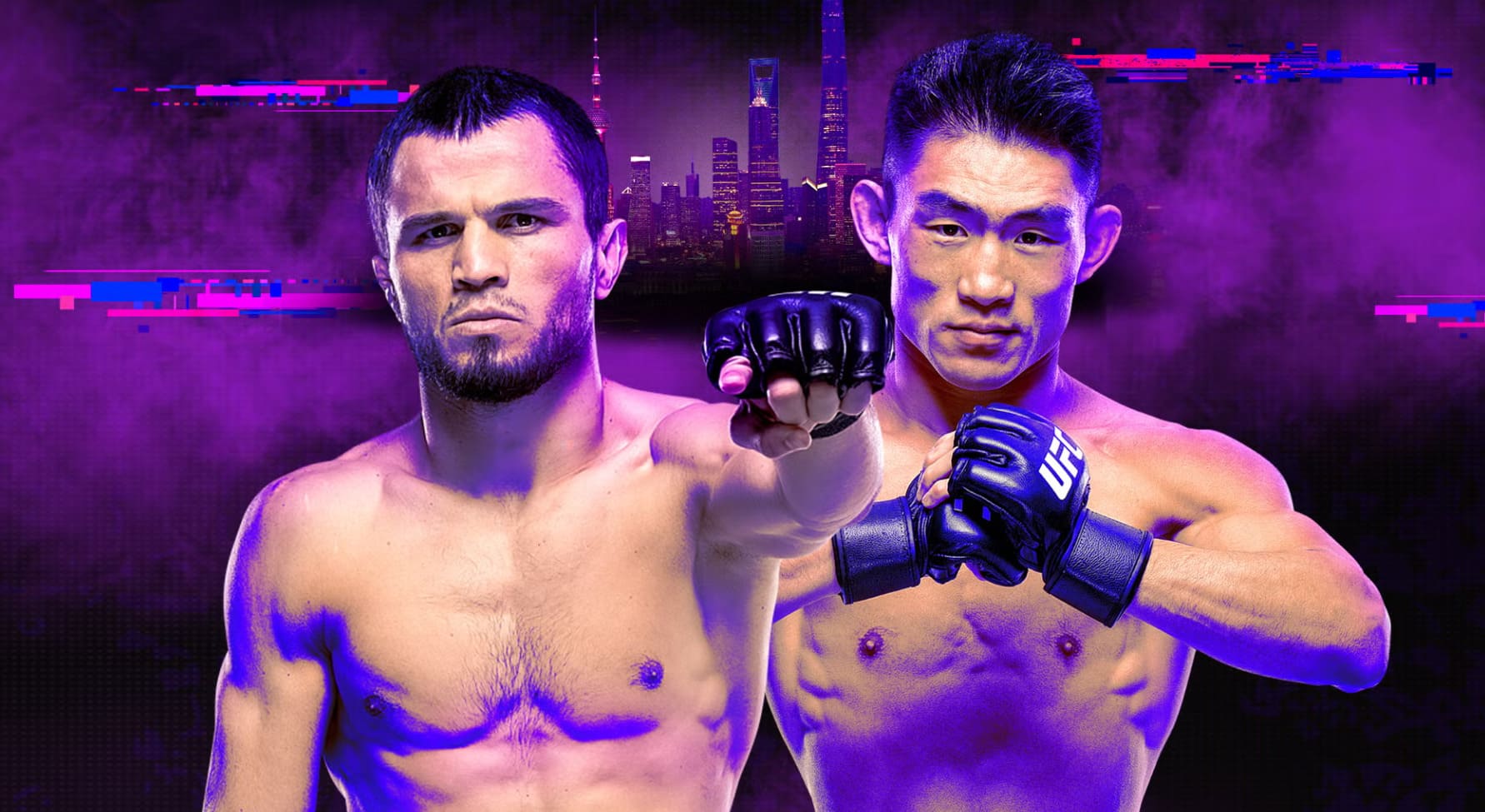 Прямая трансляция UFC Fight Night 286 (Шанхай) смотреть онлайн 29.08.2026