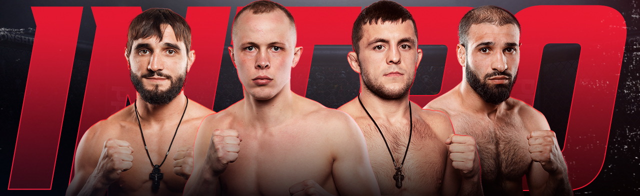 RCC Intro 29 Прямая трансляция. Симонов — Подругин Смотреть онлайн прямой эфир