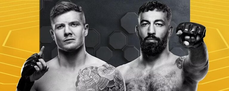 UFC Fight Night 254 смотреть онлайн бесплатно — Трансляция ЮФС Вегас 104 сегодня