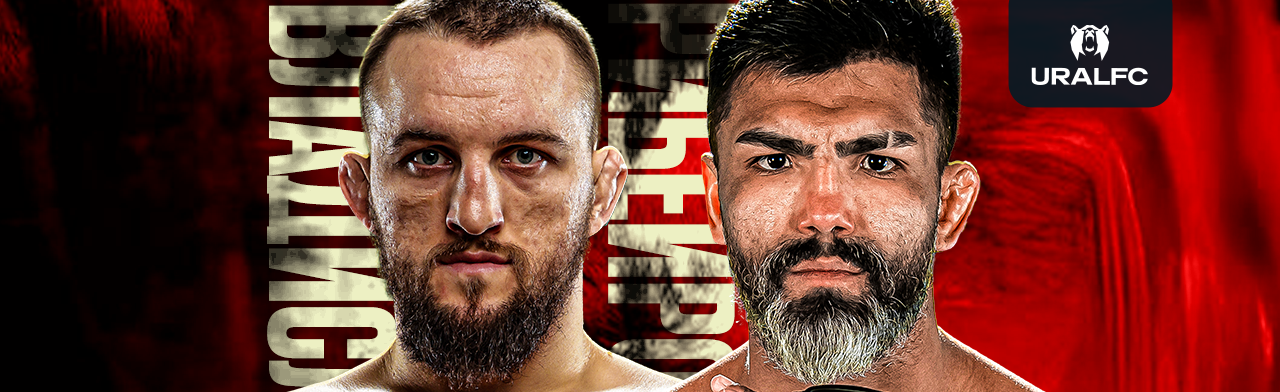 URAL FC 7: Ковалев vs Рибейро — Прямая трансляция 23 мая