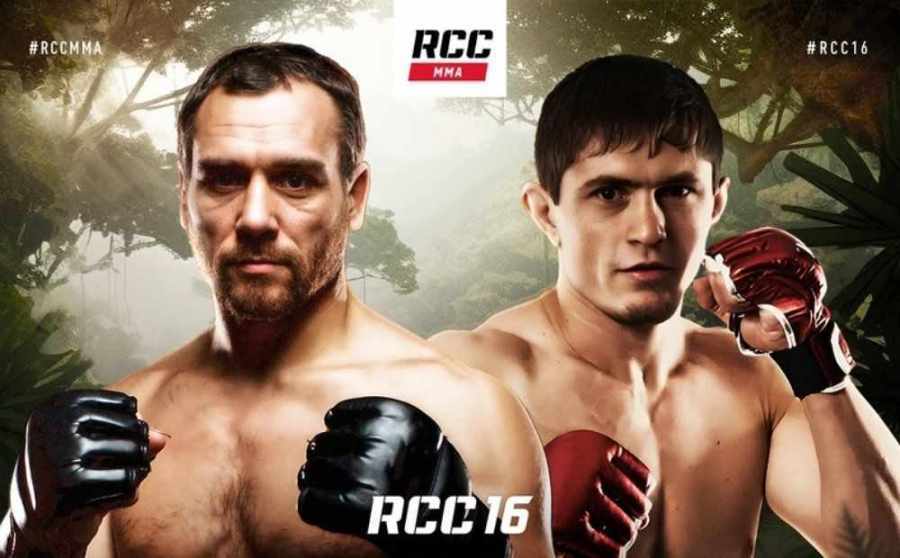 RCC 16 Прямая трансляция. Бой Кунченко — Мусаев Смотреть Онлайн Прямой эфир